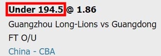 x5bet กว่าภายใต้การเล่นบาสเกตบอลอธิบายภายใต้ตัวอย่าง 2